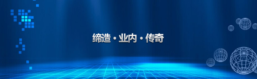 提升機廠家銷售熱線0373-2688308,2688987，傳真0373-2689086