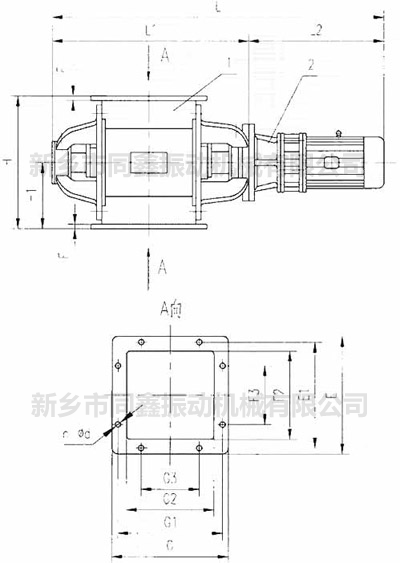 GY型剛性葉輪式給料機(jī)外形圖-同鑫振動(dòng)機(jī)械