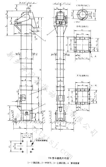 垂直斗式提升機(jī)產(chǎn)品外形示意圖-同鑫振動(dòng)機(jī)械